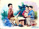 张韫韬年画