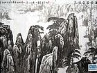张韫韬国画作品23