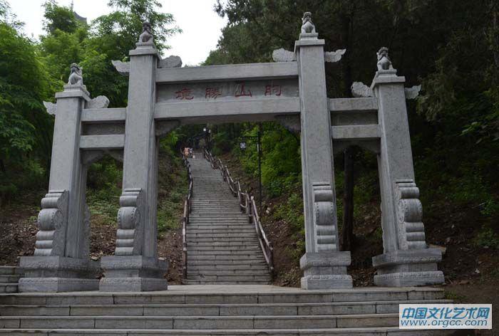 010朐山胜境