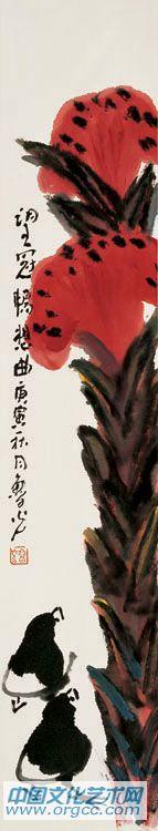 望冠畅想曲