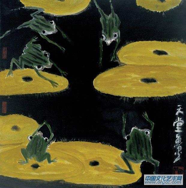天堂