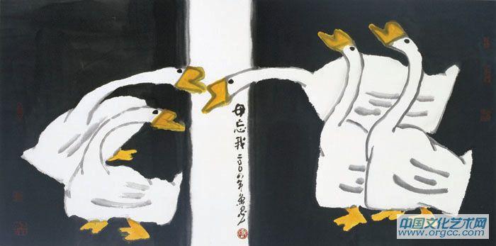勿忘我