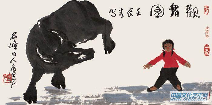 观舞图