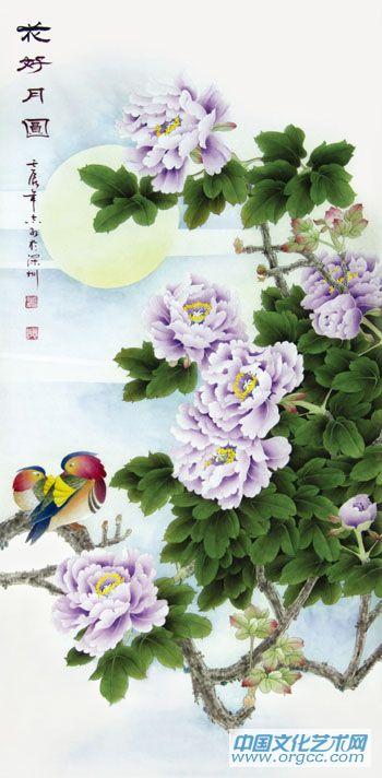 画家马志红花鸟作品《花好月圆》