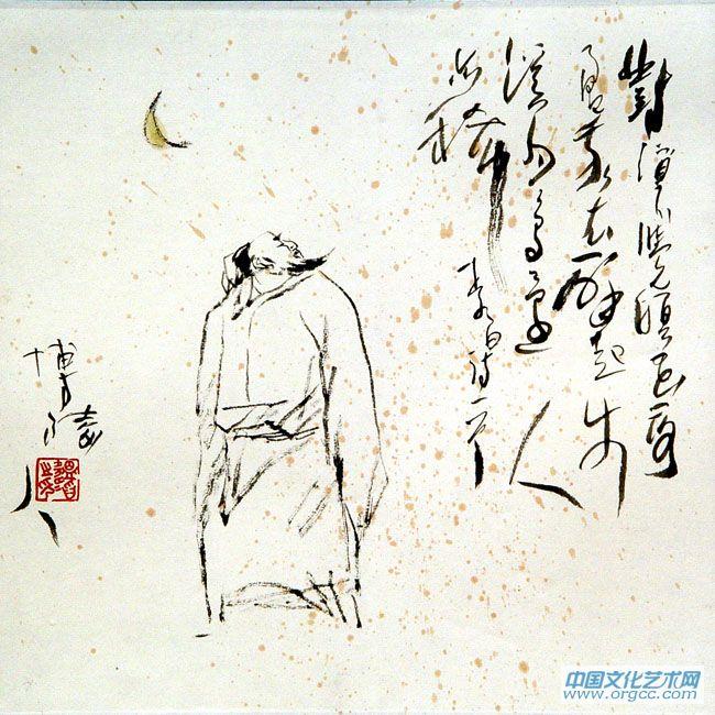 张韫韬国画作品02