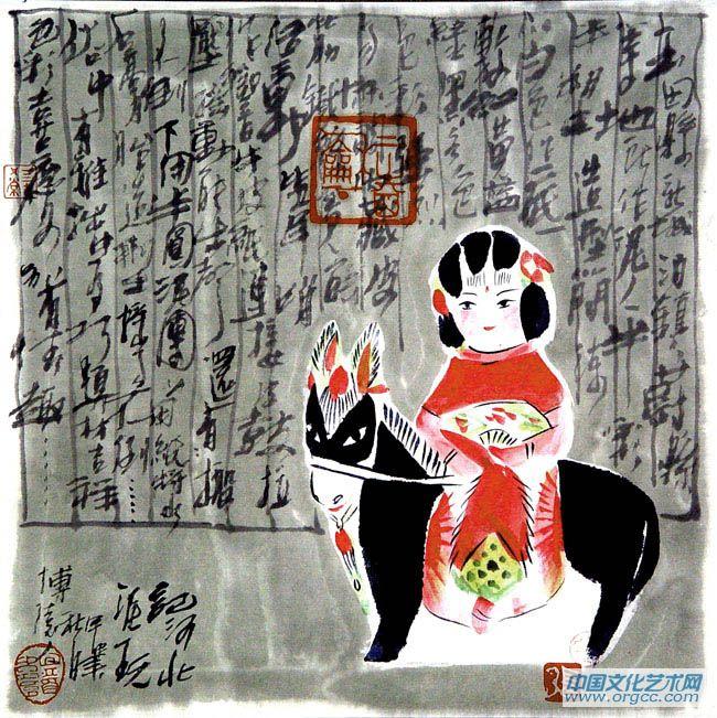 张韫韬国画作品03