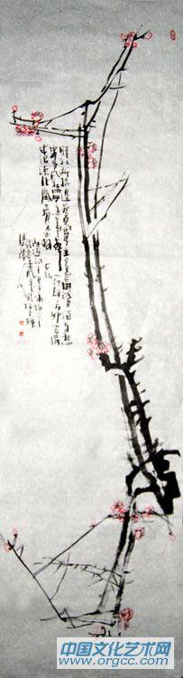 张韫韬国画作品11