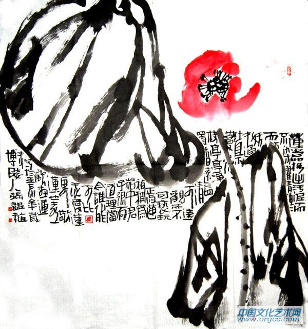 张韫韬国画作品15