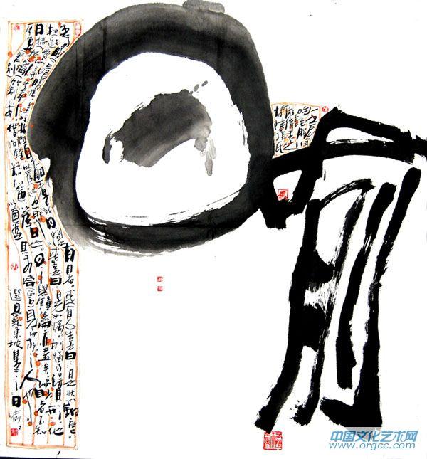 张韫韬国画作品18