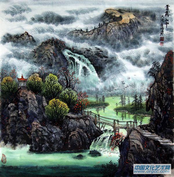 画家闫秀伶山水作品《云雾山中》