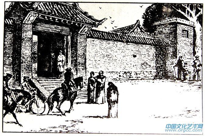张韫韬连环画