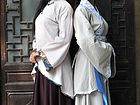 汉服之美