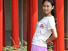 汉服之美
