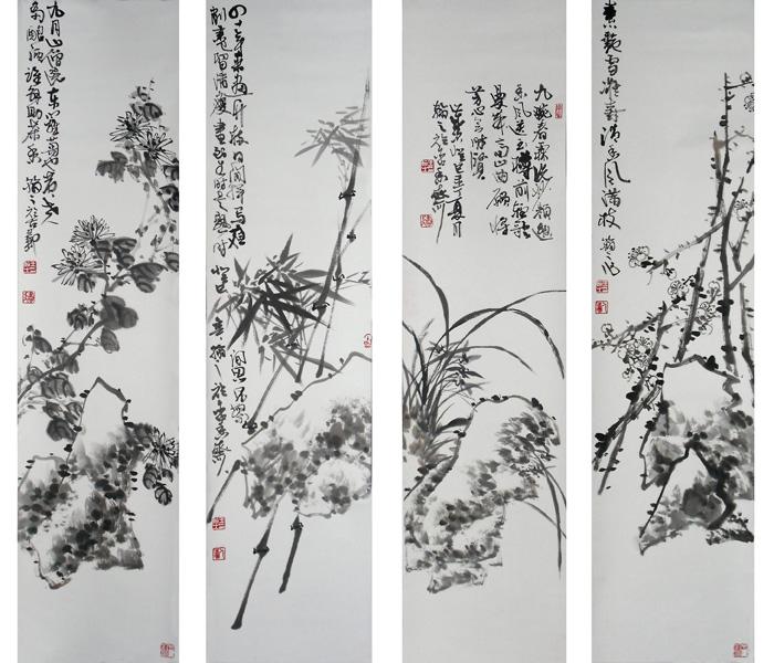 梅兰竹菊（四条屏）
