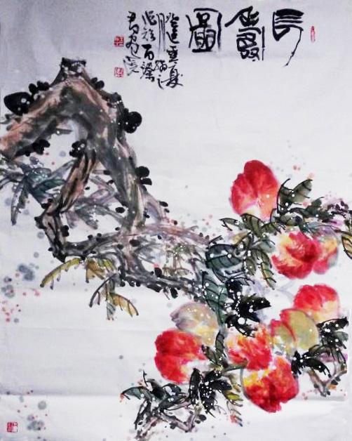 长寿图