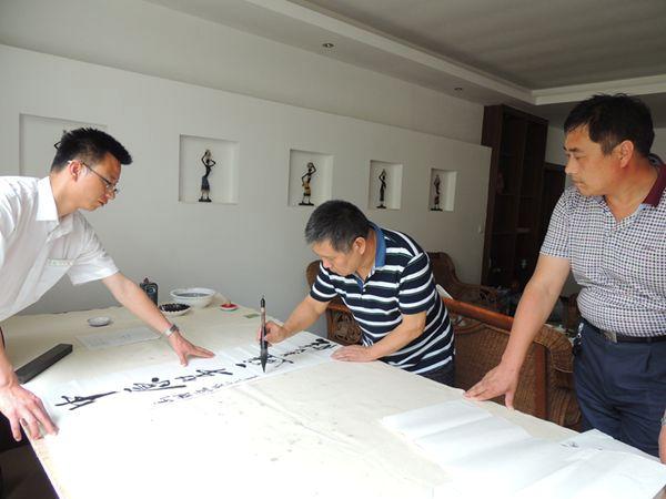 河南省文联主席、美术家协会主席、著名画家马国强在嵩县考察指导工作