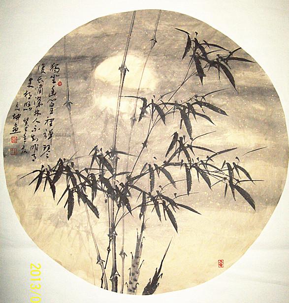 国画