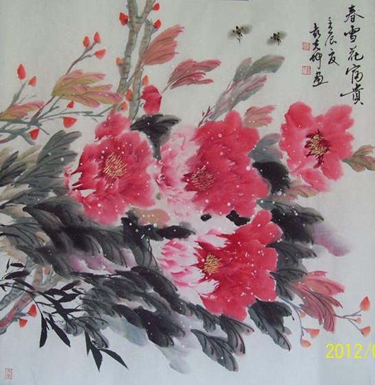 国画