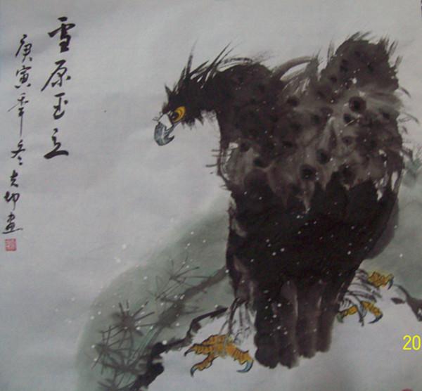 国画