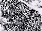 国画