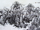 国画