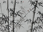 国画