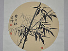 国画