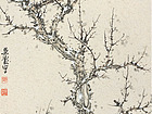 郭慧庆花鸟画