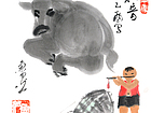 鲁光作品