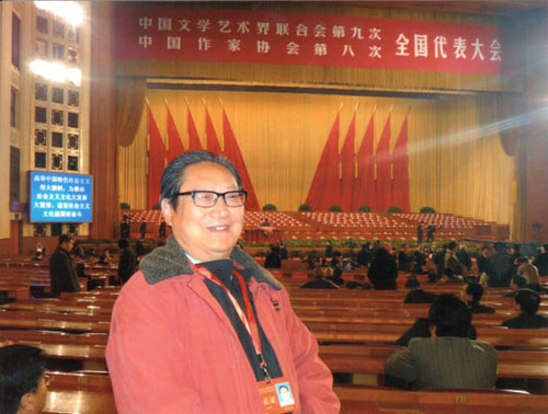 2011年11月22日在北京参加第九次文代会时在人民大会堂留影