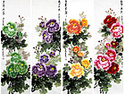 书画家符世尧花鸟作品《牡丹四条屏》