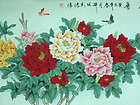 画家郝淑琳花鸟作品《国色天香》