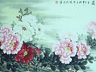 画家郝淑琳花鸟作品《花好月圆》