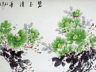 画家郝淑琳花鸟作品《碧玉清香》