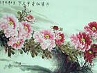 画家郝淑琳花鸟作品《洛阳牡丹甲天下》