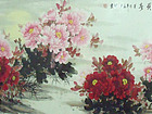 画家郝淑琳花鸟作品《花好月圆富贵春》