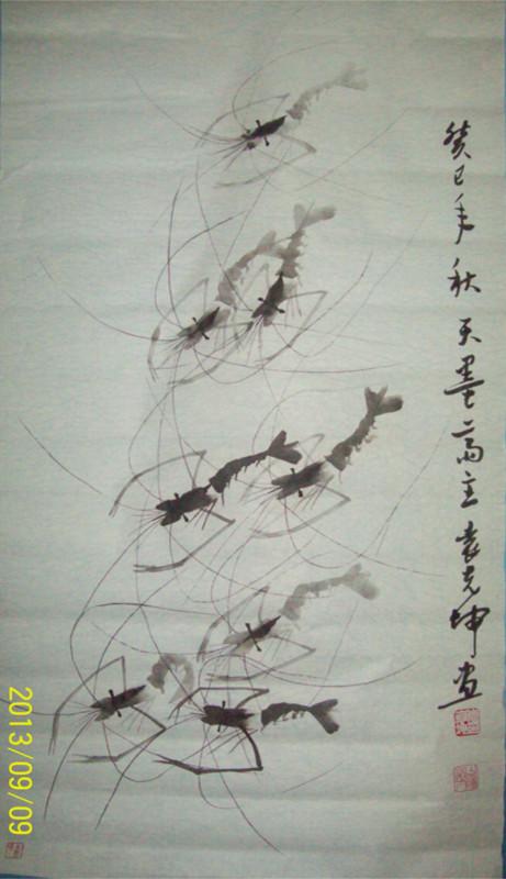 国画