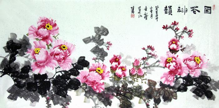 国花神韵