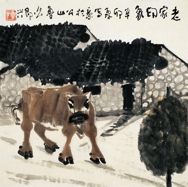 鲁光作品