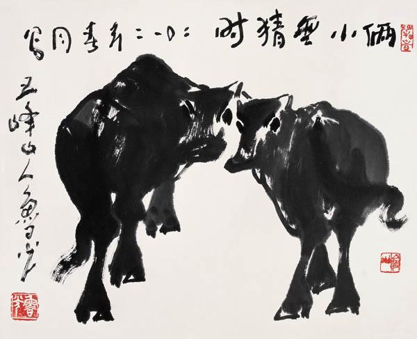 鲁光作品