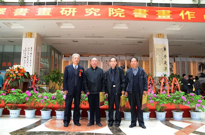 合影留念
