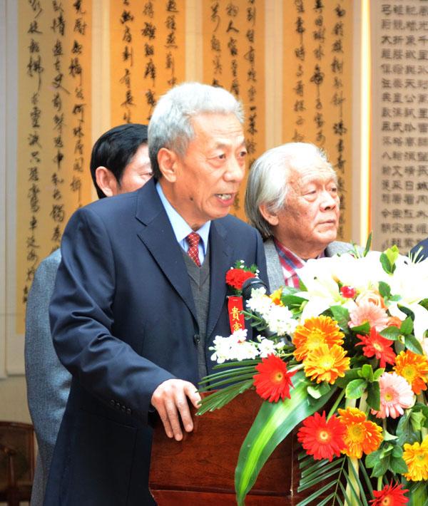 展会上发言
