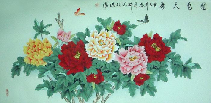 画家郝淑琳花鸟作品《国色天香》