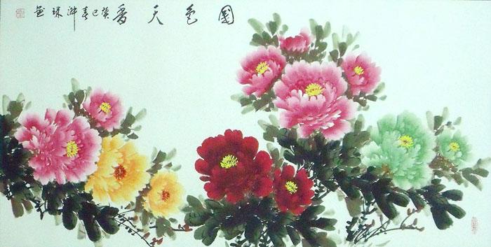 画家郝淑琳花鸟作品《国色天香》