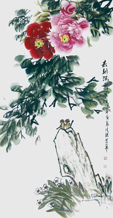 牡丹