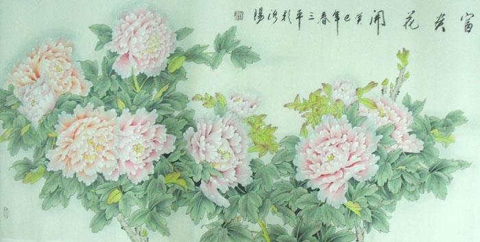 富贵花开