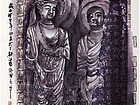画家张国亮山水作品《龙门造像之自觉心安》