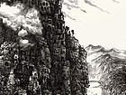 画家张国亮山水作品《伊阙飞虹》
