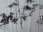 竹石梅