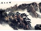 紫气之源